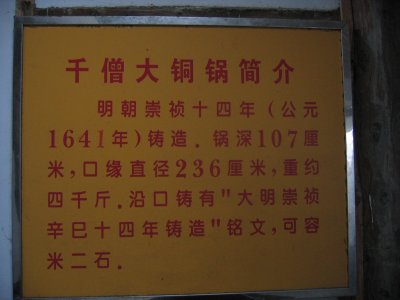 V@m哺